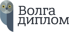 Интернет-магазин Волга-Диплом.рф Интернет-магазин Волга-Диплом.рф