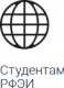 РФЭТ (РФЭИ)
