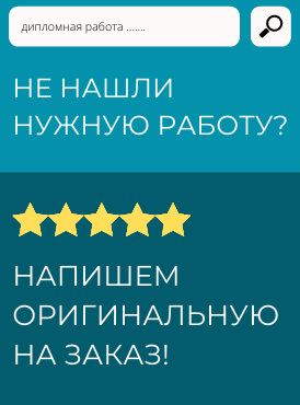 На заказ