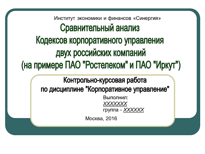 slide5.png