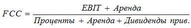 formula.jpg