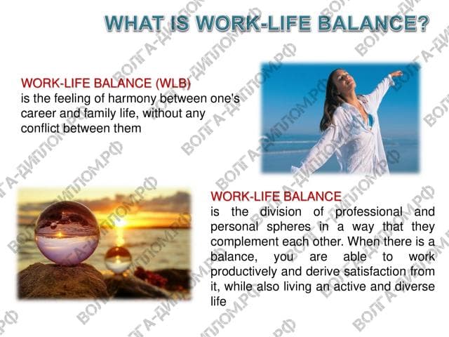 Striking a balance between family and career. Striking a balance between family and career.