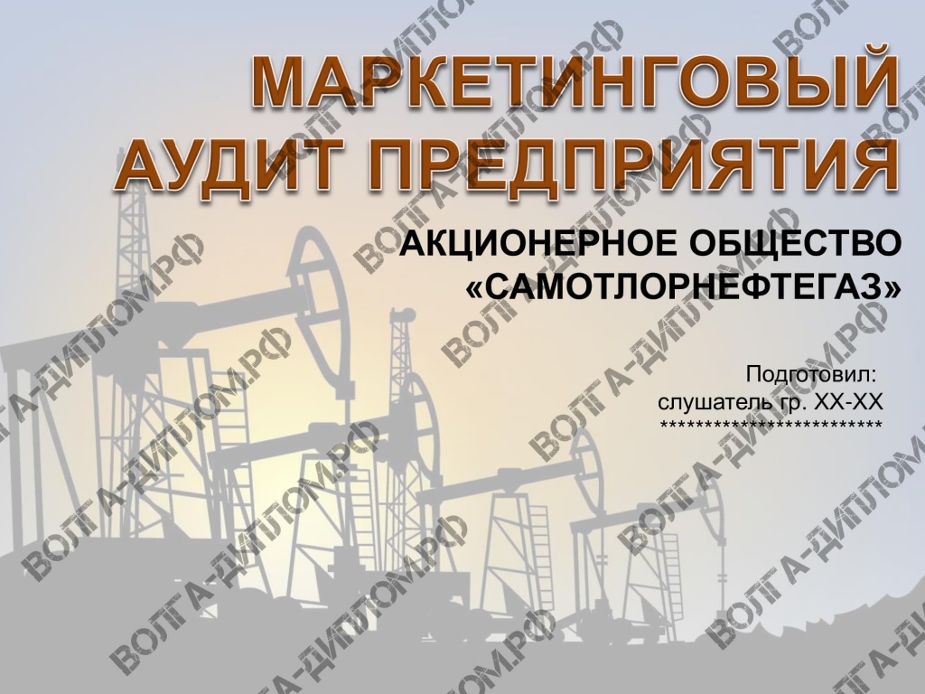 Семинар по модулю Семинар по модулю