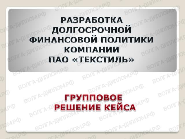 Семинар по дисциплине 